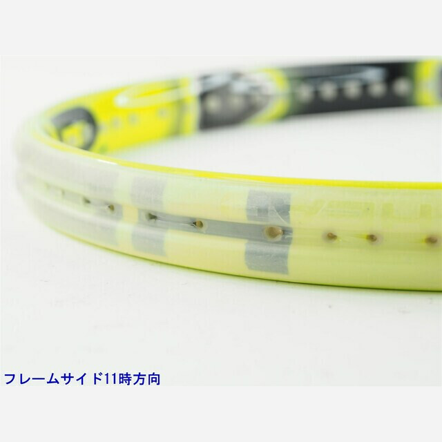 HEAD(ヘッド)の中古 テニスラケット ヘッド ユーテック IG エクストリーム プロ 2.0 2012年モデル (G3)HEAD YOUTEK IG EXTREME PRO 2.0 2012 スポーツ/アウトドアのテニス(ラケット)の商品写真