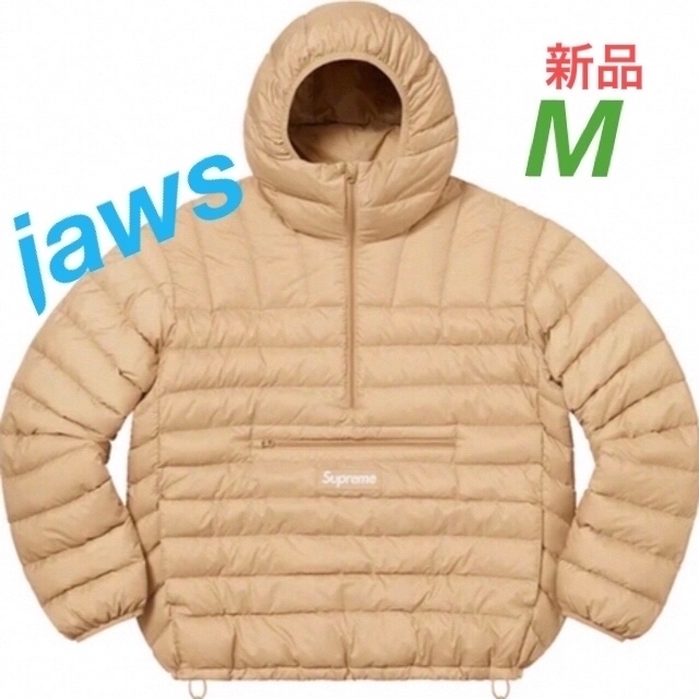 Supreme Micro Down Half Zip Pullover/M新品