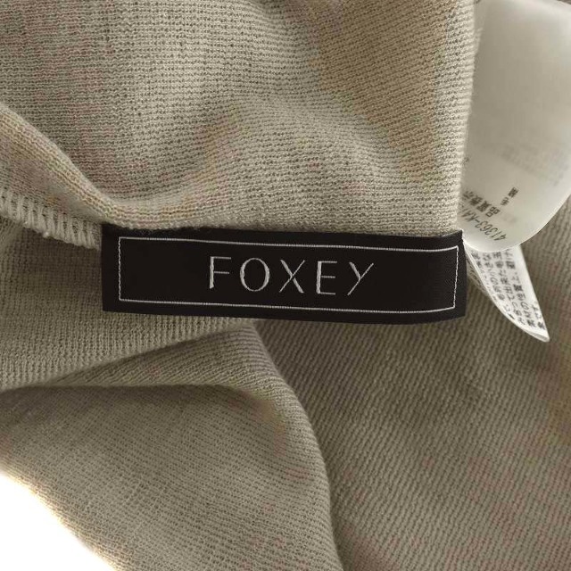 FOXEY(フォクシー)のフォクシー 20年製 ニットトップ クレセント カットソー 40 M ベージュ レディースのトップス(ニット/セーター)の商品写真