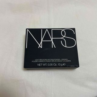 ナーズ(NARS)のNARS ライトリフレクティングセッティングパウダー プレスト N(フェイスパウダー)