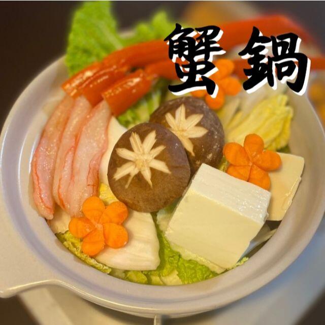 【メガ盛り！】紅ズワイ蟹　姿　4kg 業務用サイズ　ボイル　冷凍　ズワイガニ 食品/飲料/酒の食品(魚介)の商品写真