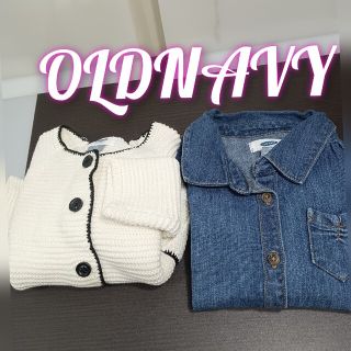 オールドネイビー(Old Navy)のOLD NAVY キッズ3歳 ☆カーディガン/デニムシャツ セット(カーディガン)