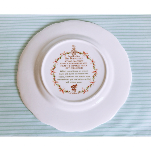 Royal Doulton(ロイヤルドルトン)のロイヤルドルトン　ブランブリーヘッジ⑧ インテリア/住まい/日用品のキッチン/食器(食器)の商品写真