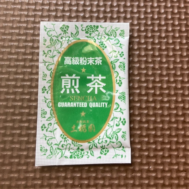 高級煎茶1回分 食品/飲料/酒の飲料(茶)の商品写真