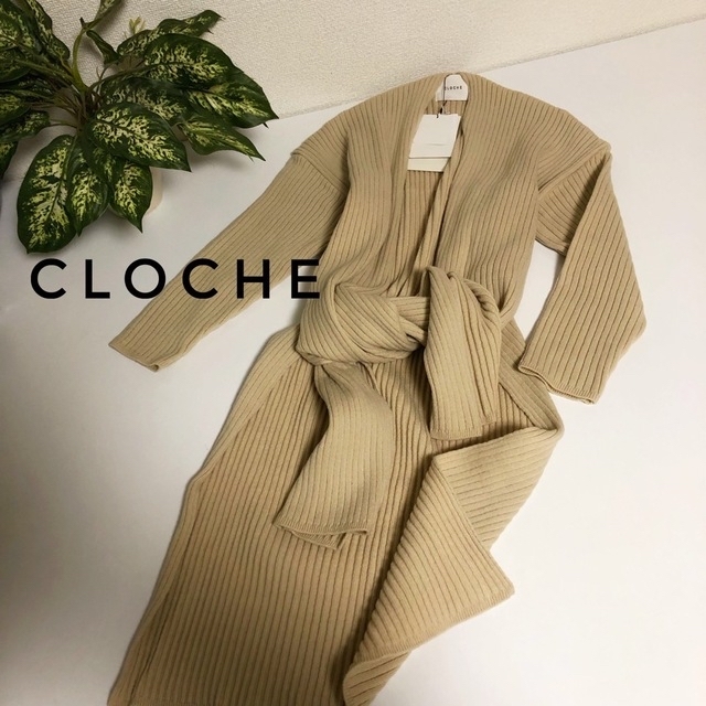 新品タグ付き！ CLOCHE 2WAY リブロングカーディガン