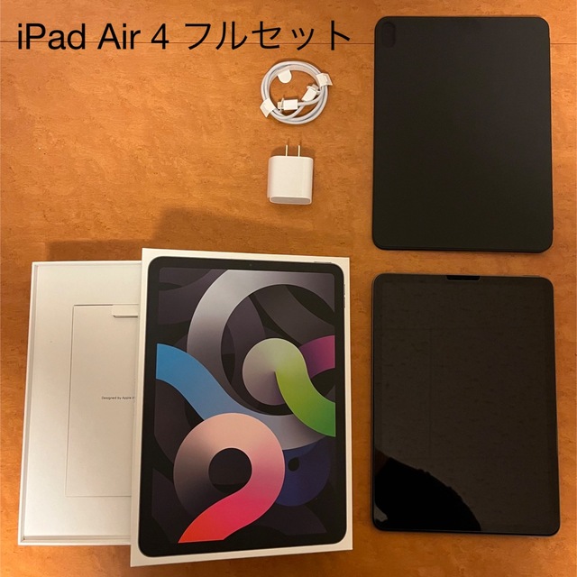 Apple - 【専用】iPad Air 第4世代 64GB Wi-Fiモデル＋純正ケースの