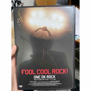 ワンオクロック(ONE OK ROCK)のFOOL COOL ROCK!ONE OK ROCK DOCUMENTARY …(ミュージック)