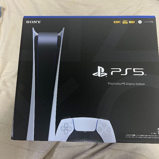 PS5 プレイステーション5 デジタルエディション (CFI-1200B01)