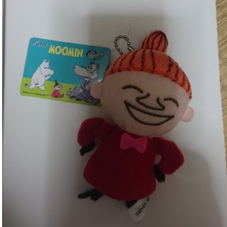 ムーミン(MOOMIN)のムーミン(ぬいぐるみ/人形)