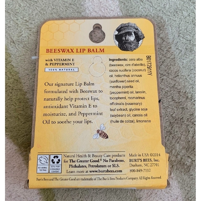 BURT'S BEES(バーツビーズ)のBURT’S BEES　リップバーム コスメ/美容のスキンケア/基礎化粧品(リップケア/リップクリーム)の商品写真