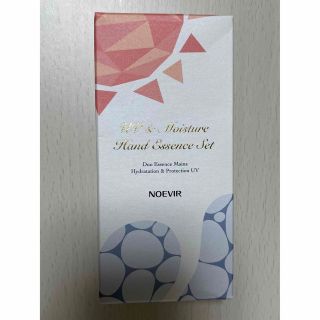 ノエビア(noevir)のNOEVIR Hand Essence Set  BODY LOTION(ボディローション/ミルク)