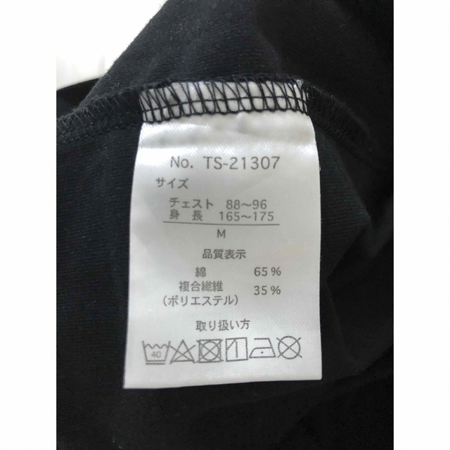 しまむら(シマムラ)のSEASON REASON 黒Tシャツ サイズM メンズのトップス(Tシャツ/カットソー(半袖/袖なし))の商品写真