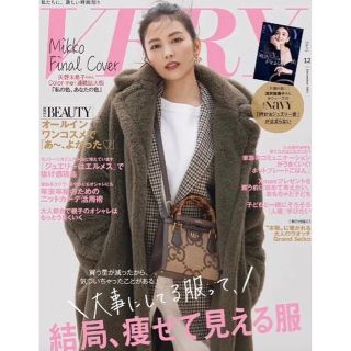 マックスマーラ(Max Mara)の美品 max mara テディベアコート　テディベアアイコンコート　カーキ(ロングコート)