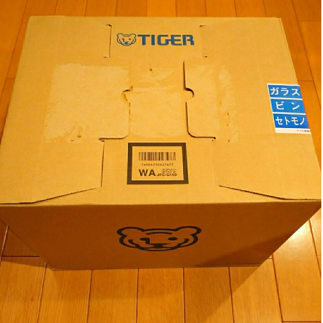タイガー圧力IH炊飯器 JPC-G100
