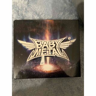 ベビーメタル(BABYMETAL)のBABY METAL ベビーメタル CD DVD(ポップス/ロック(邦楽))