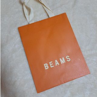 ビームス(BEAMS)のBEAMS ビームス ショップ袋 ショップバック 紙袋(ショップ袋)