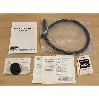 mobby's モビーズ シールドマックス XDD-1700 ドライスーツの通販 by