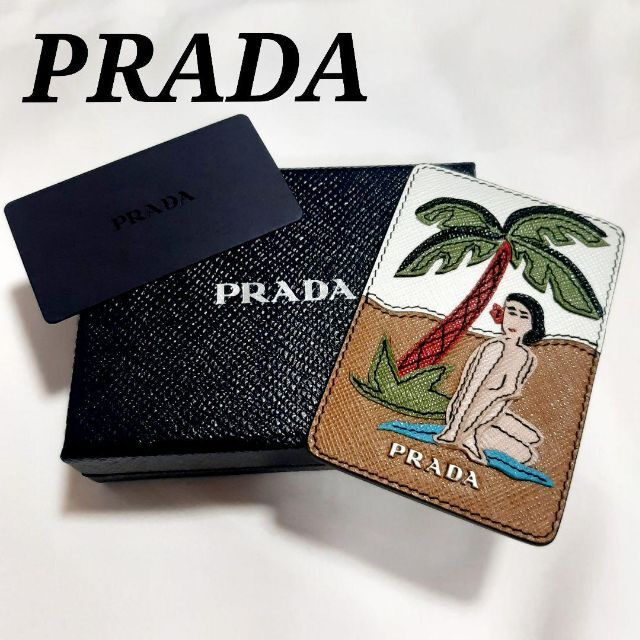 希少　限定品　PRADA　ベルクロワッペン　ハワイ　ヤシの木　女性　サフィアーノ