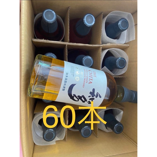 驚きの安さ サントリー 60本 サントリー 知多 ウイスキー 700ml
