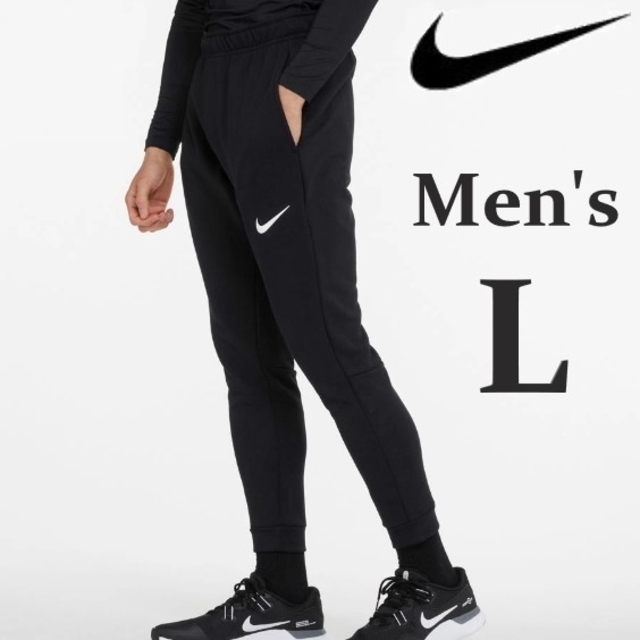 NIKE(ナイキ)のナイキ メンズ スウェットパンツ ジャージ下 ロングパンツ L メンズのパンツ(その他)の商品写真