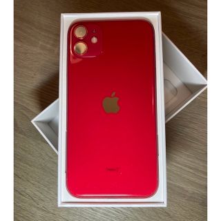 アイフォーン(iPhone)のiPhone11 128GB 本体　SIMフリー　美品(スマートフォン本体)