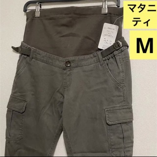 【マタニティ❣️新品】ズボン　M カーゴ　クロップドパンツ　カーキ　綿(マタニティボトムス)