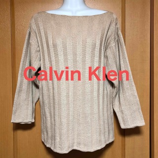 カルバンクライン(Calvin Klein)のCalvin klein ニットセータ(ニット/セーター)