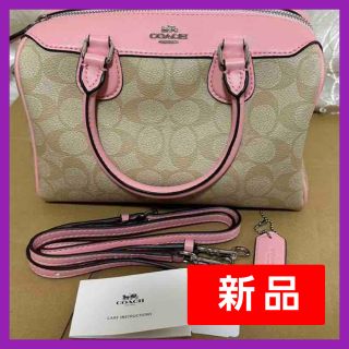 コーチ(COACH) シグネチャー ボストンバッグ(レディース)の通販 100点