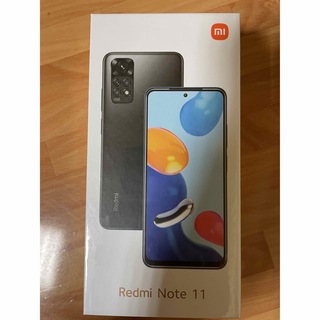 Redmi Note 11 トワイライトブルー(スマートフォン本体)