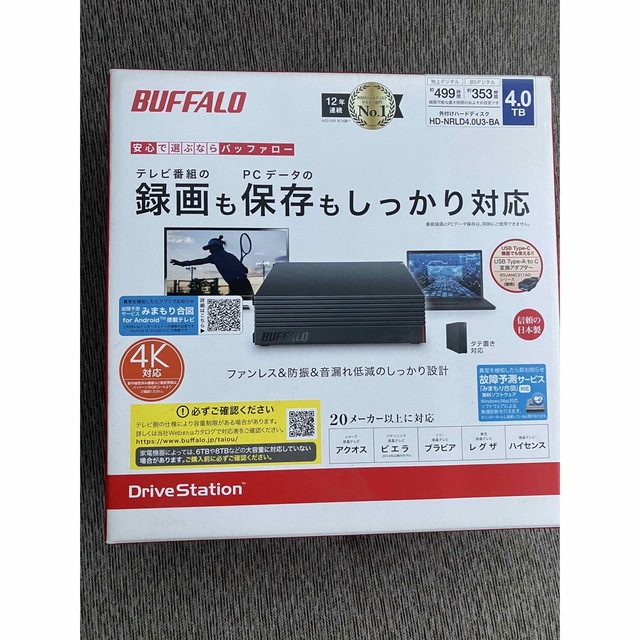 未開封　外付けHDD 4TB BUFFALO HD-NRLD4.0U3-BA