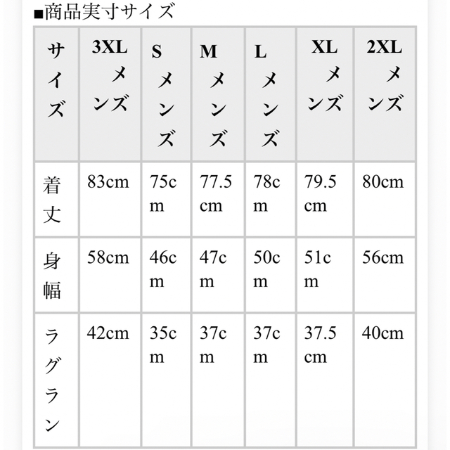 アディダス サッカー日本代表 2022 レプリカ ユニフォーム HF1845 スポーツ/アウトドアのサッカー/フットサル(ウェア)の商品写真