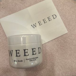 WEEED ブリススクラブ　360g(ボディスクラブ)