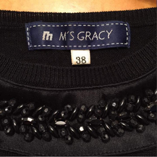 M'S GRACY(エムズグレイシー)の美品✨M'GRACYアンサンブル レディースのトップス(アンサンブル)の商品写真