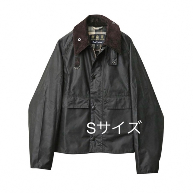 Barbour(バーブァー)のバブアー スペイ / Barbour SPEY メンズのジャケット/アウター(ブルゾン)の商品写真