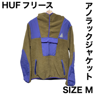 HUF - HUF フリース アノラックジャケット size M