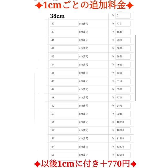 k18ネックレス　スクリューチェーン　18金　2.4㎜幅　18k レディースのアクセサリー(ネックレス)の商品写真