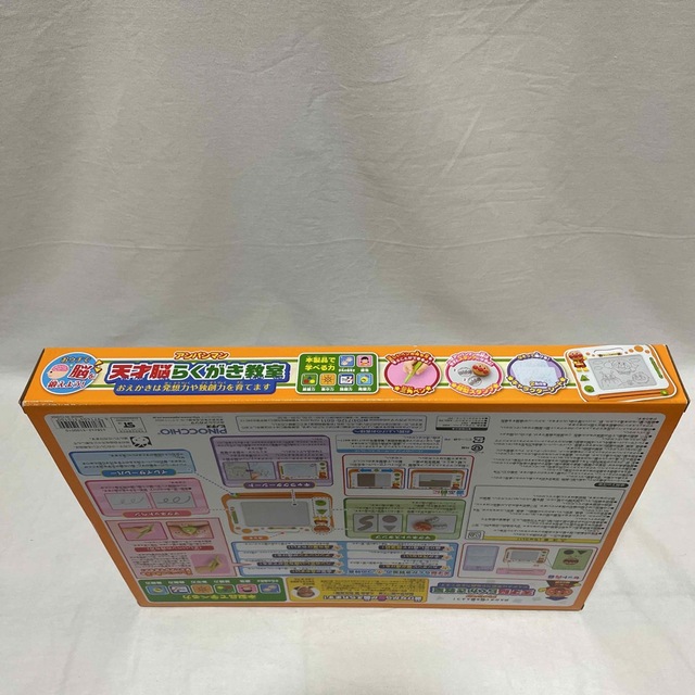 Agatsuma(アガツマ)のアンパンマン 天才脳らくがき教室 キッズ/ベビー/マタニティのおもちゃ(知育玩具)の商品写真