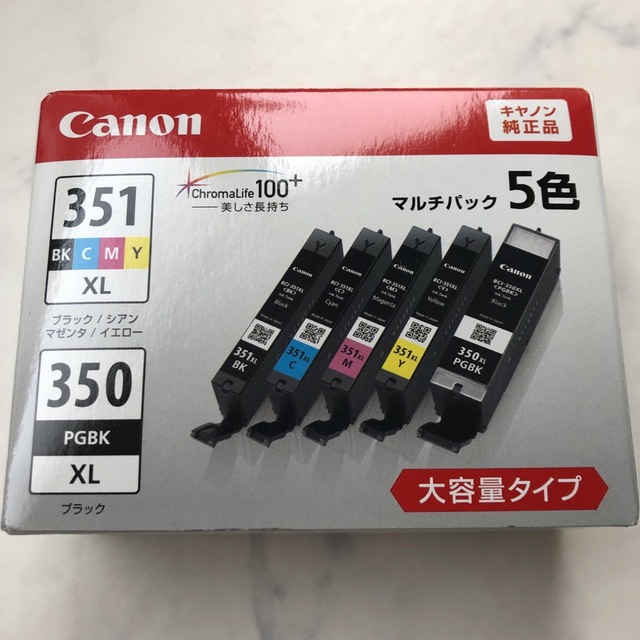 Canon(キヤノン)のCanon 純正インクカートリッジ BCI-351XL+350XL5色 大容量 スマホ/家電/カメラのPC/タブレット(PC周辺機器)の商品写真