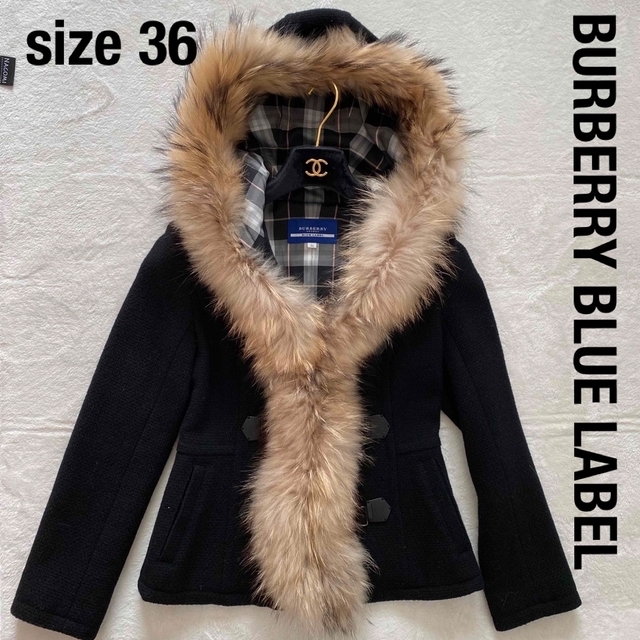 BURBERRY BLUE LABEL(バーバリーブルーレーベル)のバーバリー　ブルーレーベル　 ダッフル風コート　36 レディースのジャケット/アウター(毛皮/ファーコート)の商品写真