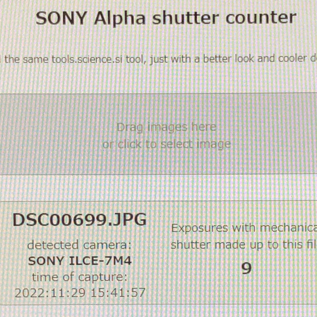 SONY(ソニー)のキーム様専用 スマホ/家電/カメラのカメラ(ミラーレス一眼)の商品写真