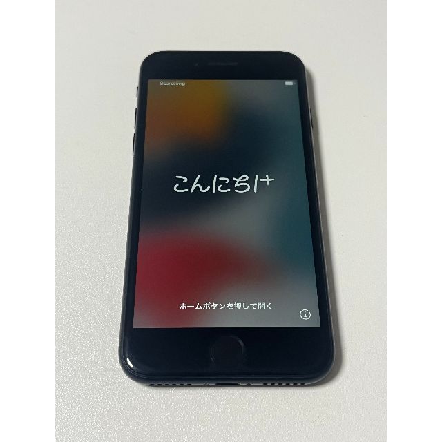 iPhonePhoneSE2 64GB 本体 SIMフリー 付属品あり