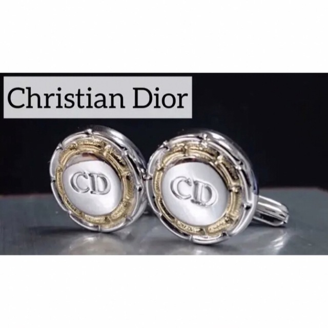 豪奢な 人気ショップが最安値挑戦 ◇Christian Dior ゴールドの総柄