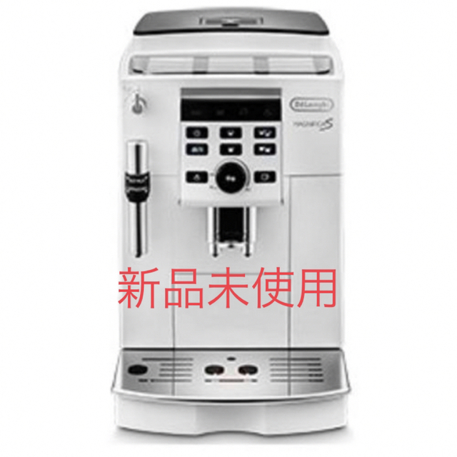大人気新品 - DeLonghi 新品デロンギ 白ECAM23120BN マグニフィカS