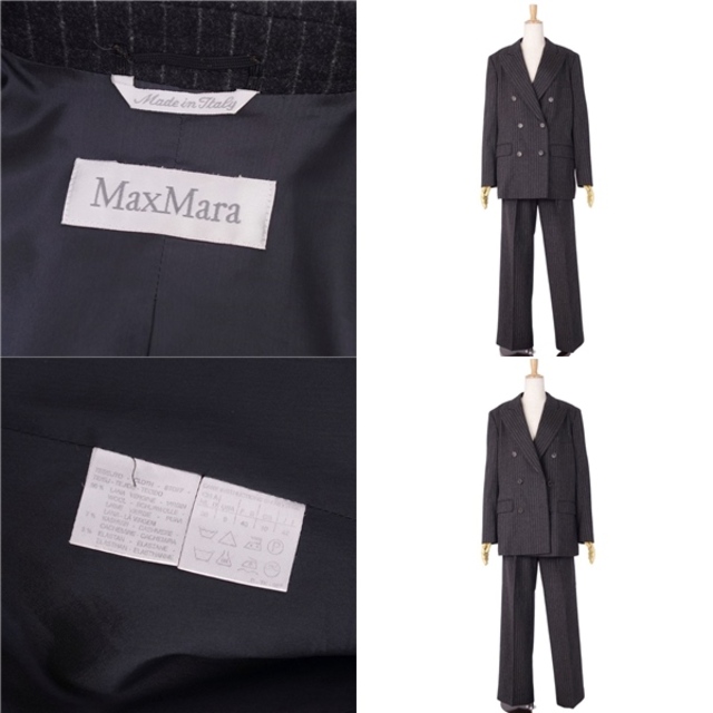 美品 マックスマーラ Max Mara セットアップ パンツスーツ ストライプ ウール カシミヤ ジャケット パンツ JI42 USA9 FB40  GB10(L相当) ブラック