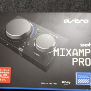 アストロ(ASTRO)のASTRO Gaming ヘッドセット用アンプ MAPTR-002(PC周辺機器)