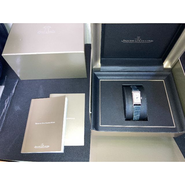 Jaeger-LeCoultre - Jaeger-LeCoultre ジャガー・ルクルト レベルソ・ワン・デュエット