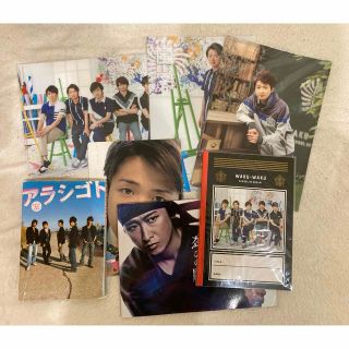 アラシ(嵐)のARASHI 嵐 グッズまとめ売り(その他)