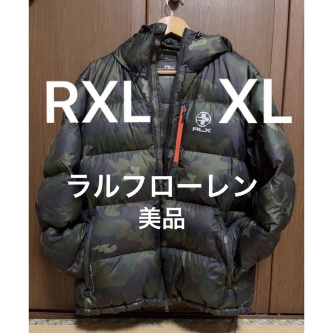 美品！】ラルフローレン RLX ダウンジャケット-