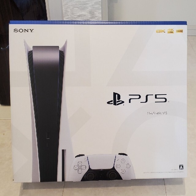 新品２台　SONY PlayStation5 CFI-1200A01