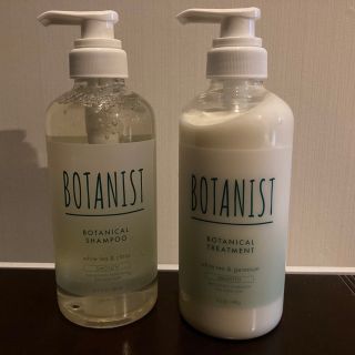 ボタニスト(BOTANIST)のボタニスト ボタニカル リフレッシュ シャンプー トリートメント セット (シャンプー/コンディショナーセット)